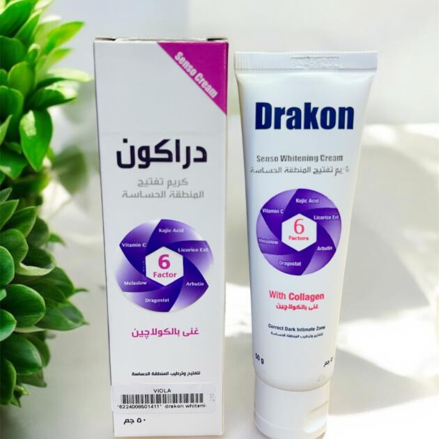 Drakon Senso Whitening Cream