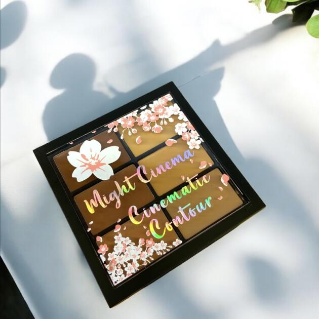 MIGHT CINEMA CONTOUR