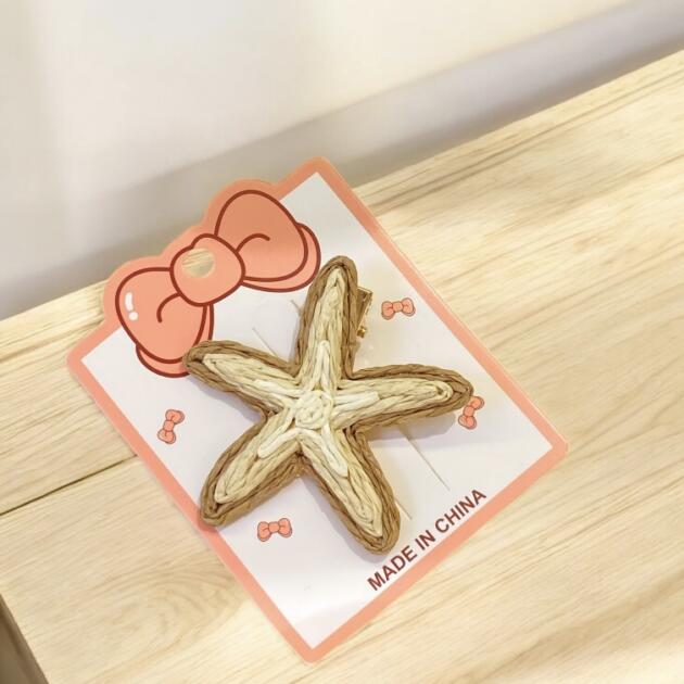 توكه نجوم شي ان