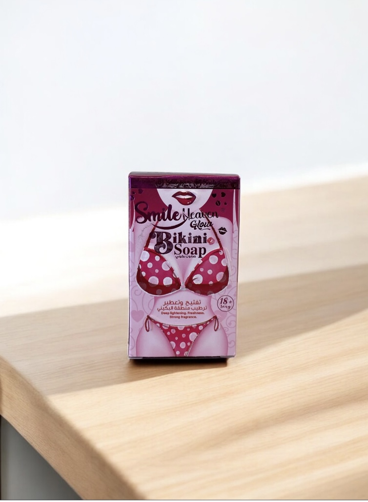 BIKINI SOAP - الصورة 3
