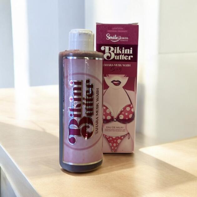 BIKINI BUTTER